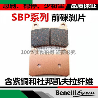Benelli TNT250 SBP Series Gold Premium Quality Black Hi Grade disc brake pad front & rear brake pads