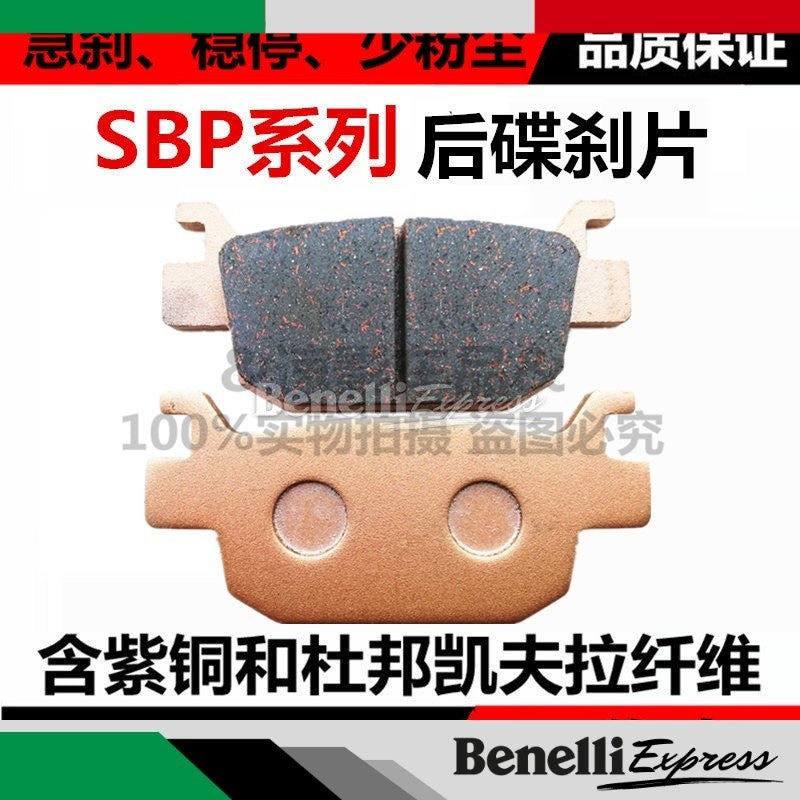 Benelli LEONCINO 500 SBP Series Gold Premium Quality Black Hi Grade disc brake pad front and rear brake pads Motorcycle