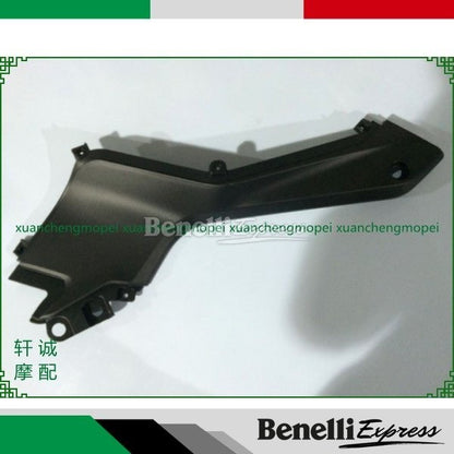 Benelli Tnt25 Fuel Tank Guard Trim Panel Upper Cover Front Guard Motorcycle Spare Parts