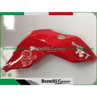 Benelli TNT135 Fuel tank left and right guard cover, middle guard cover, left and right guard cover