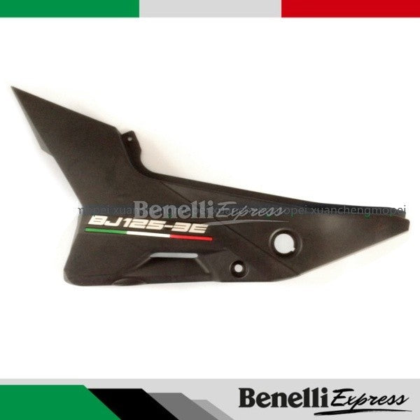 Benelli TNT135 Left guard cover Right guard cover decorative cover Left decorative cover Right decorative cover