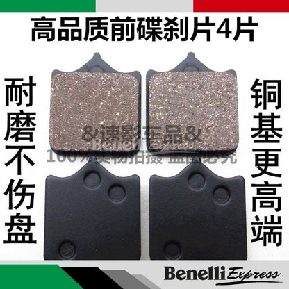 Benelli TRK502 TRK502X SBP Series Gold Premium Quality Black Hi Grade disc brake pad front and rear brake pads