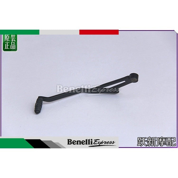 Benelli 302r gear shifting the shift pedal brake pedal lever Motorcycle Spare Parts