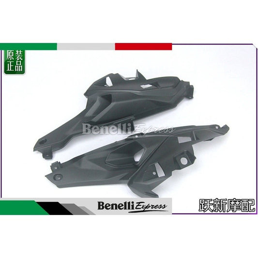 Benelli TRK502 TRK502X front cover left and right coupling plate connection guard Motorcycle Spare Parts