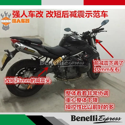 Benelli Tnt600 Leoncino 500 Monoshock Absorber Aluminium CNC Lowering Kit Rod Tnt300 Riser
