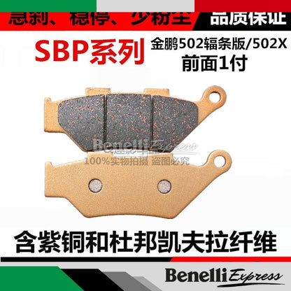 Benelli TRK502 TRK502X SBP Series Gold Premium Quality Black Hi Grade disc brake pad front and rear brake pads