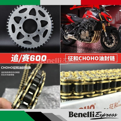 Motorcycle Benelli SRK600 Set of Chain Choho X-ring UX-ring Chain with Front & Rear Sprocket Motorcycle Spare Parts