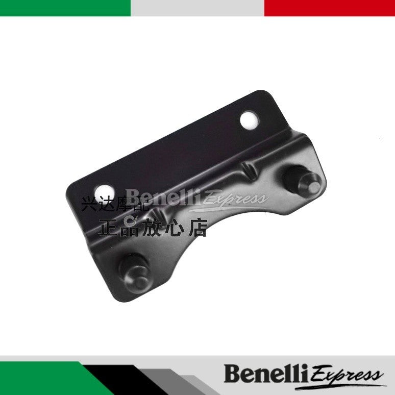 Benelli Leoncino 250 Headlight Lower Mounting Plate Headlight Lower Bracket Assembly