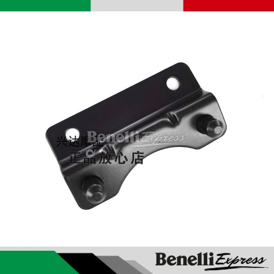 Benelli Leoncino 250 Headlight Lower Mounting Plate Headlight Lower Bracket Assembly