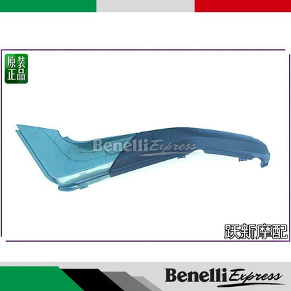 Benelli leoncino 500 side cover board Motorcycle Spare Parts