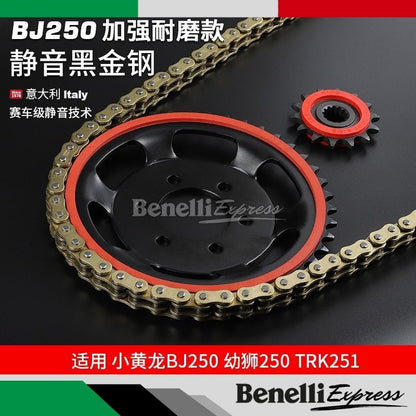 Motorcycle Benelli Tnt25 Leoncino 250 Trk251 Choho HO HX Chain & Hardened Steel Double Layer Silent Sprocket