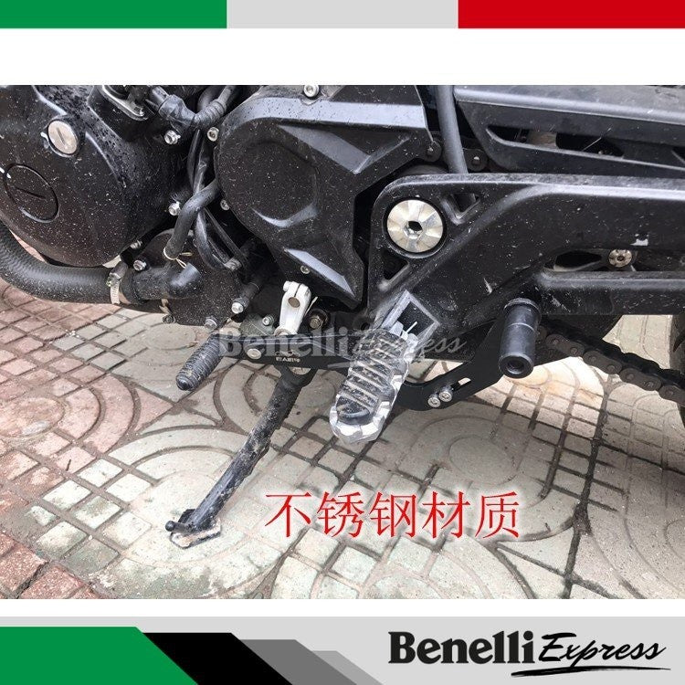 Benelli Leoncino 500 Gear Extend Motorcycle Spare Parts