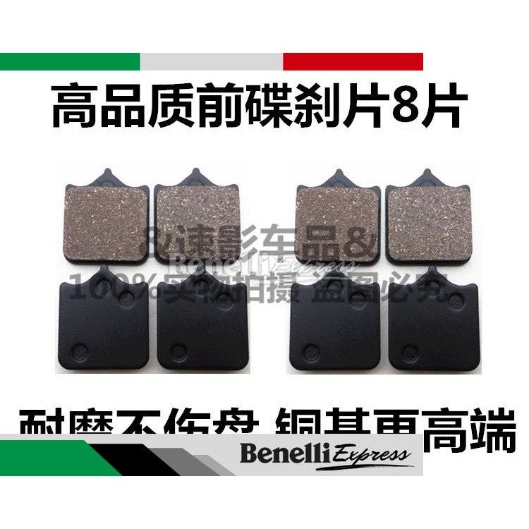 Benelli TRK502 TRK502X SBP Series Gold Premium Quality Black Hi Grade disc brake pad front and rear brake pads