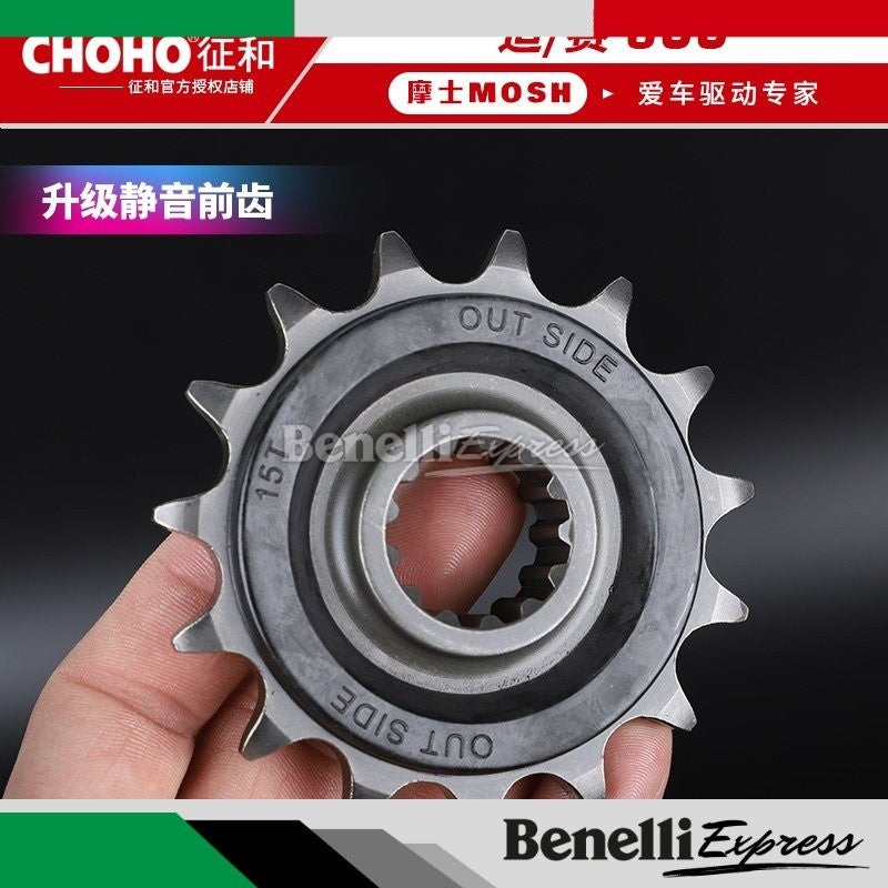 Motorcycle Benelli SRK600 Set of Chain Choho X-ring UX-ring Chain with Front & Rear Sprocket Motorcycle Spare Parts