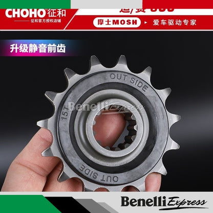 Motorcycle Benelli SRK600 Set of Chain Choho X-ring UX-ring Chain with Front & Rear Sprocket Motorcycle Spare Parts