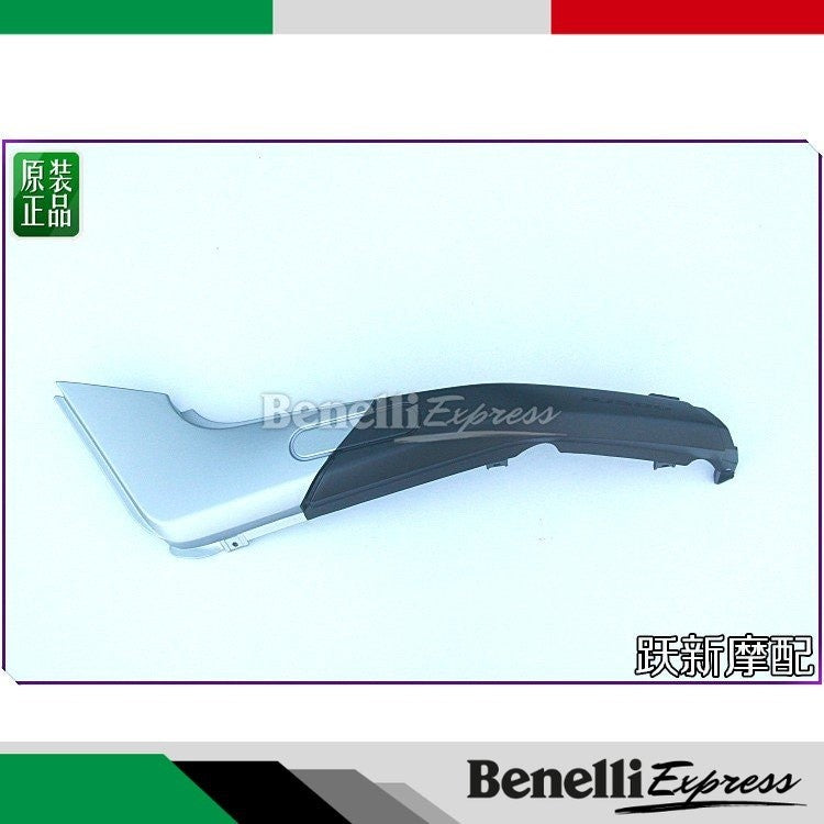 Benelli leoncino 500 side cover board Motorcycle Spare Parts