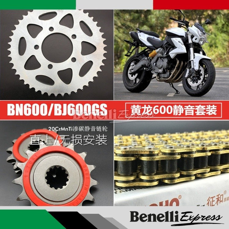 Motorcycle Benelli Tnt600 Srk600 Set of Chain Choho O-ring Gold HO Chain with Double Layer Silent Front Sprocket