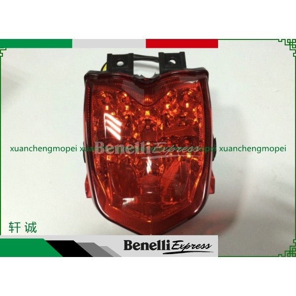 Benelli Tnt135 Spare Parts 1 Brake Pad Tail Cover Rocker Arm Plate Rear Signal Clutch Throttle Cable Stepper Cam Shaft