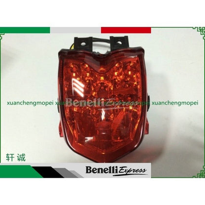 Benelli Tnt135 Spare Parts 1 Brake Pad Tail Cover Rocker Arm Plate Rear Signal Clutch Throttle Cable Stepper Cam Shaft