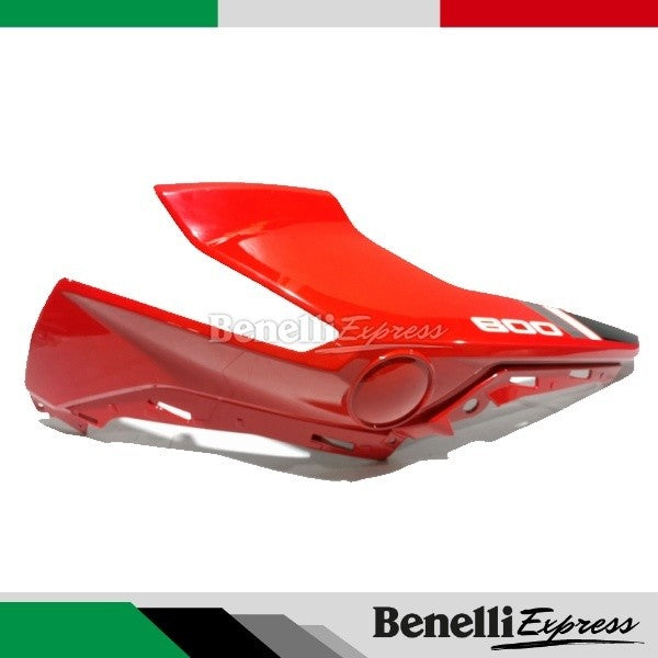 Benelli Srk600 Fuel Tank Middle Guard Plate Fuel Tank Upper Guard Plate Cover Fuel Tank Cover Decorative Plate Cover