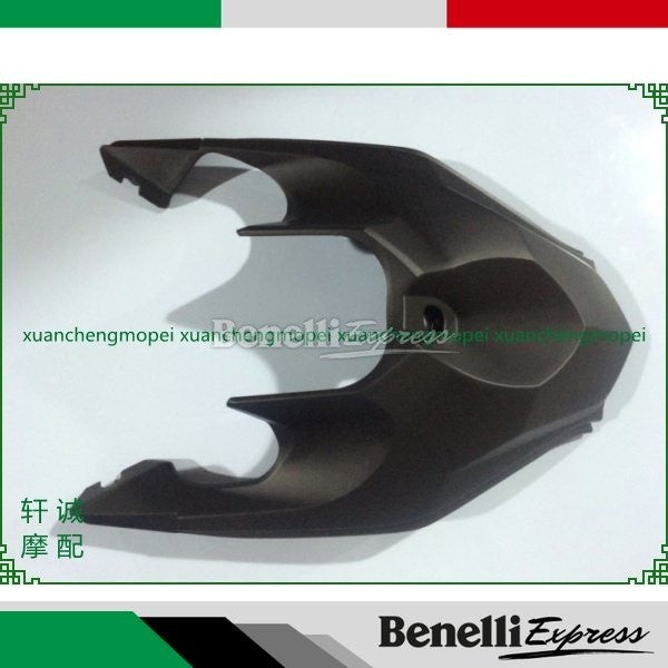 Benelli Tnt25 Fuel Tank Guard Trim Panel Upper Cover Front Guard Motorcycle Spare Parts