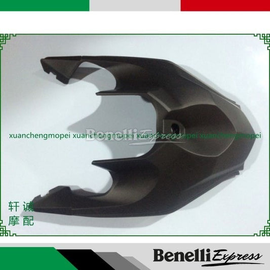 Benelli Tnt25 Fuel Tank Guard Trim Panel Upper Cover Front Guard Motorcycle Spare Parts