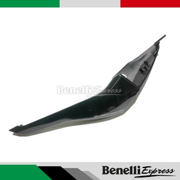 Benelli Srk600 Tail Cover Bottom Plate Base Left And Right Tail Cover Rear Cover Decorative Panel Motorcycle Spare Parts
