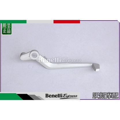 Benelli 302r gear shifting the shift pedal brake pedal lever Motorcycle Spare Parts