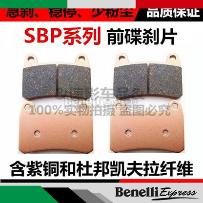 Benelli Tnt300 SBP Series Gold Premium Quality Black Hi Grade disc brake pad front and rear brake pads Motorcycle