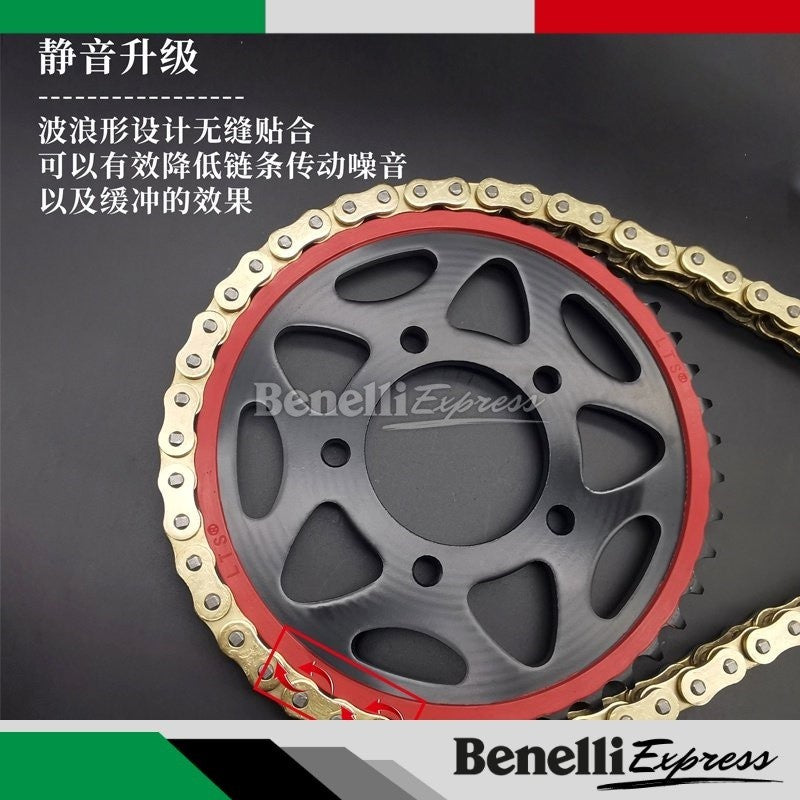 Benelli TRK502 502X LTS Silent Chain Noise Reduction Harden Front & Rear Sprocket O-Ring Chain Set Motorcycle