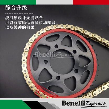 Benelli TRK502 502X LTS Silent Chain Noise Reduction Harden Front & Rear Sprocket O-Ring Chain Set Motorcycle
