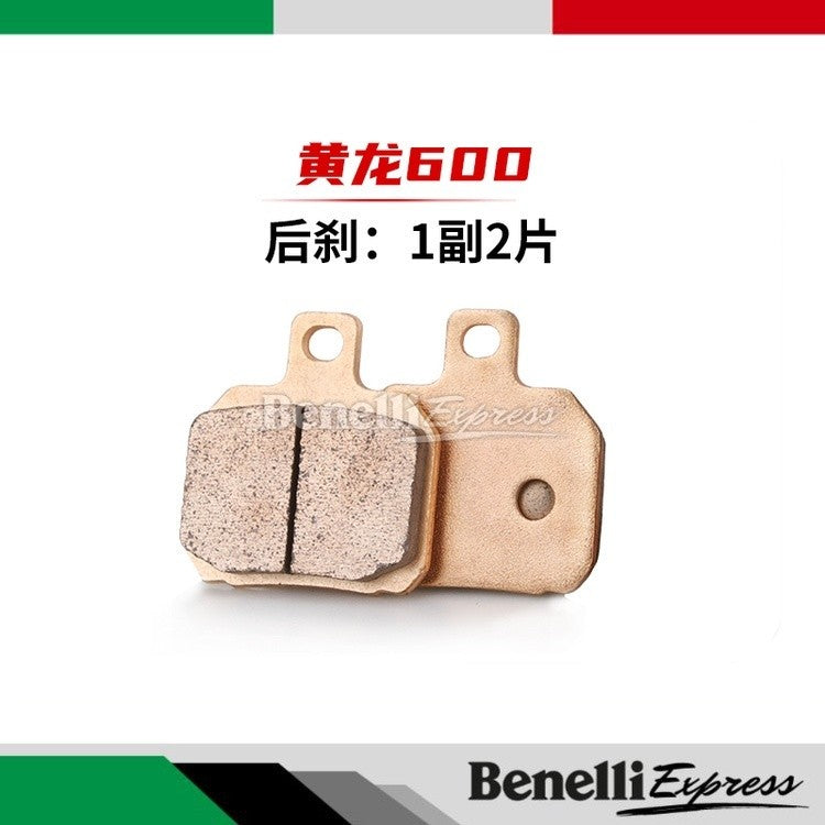Benelli Oem Hi Copper Brake Pad For Trk502 Trk502x Tnt600 Srk600 Tnt300 Tnt25 249s Trk251 Leoncino 500 250