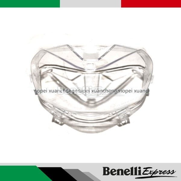 Benelli Srk600 Headlamp Housing Lens Motorcycle Spare Parts