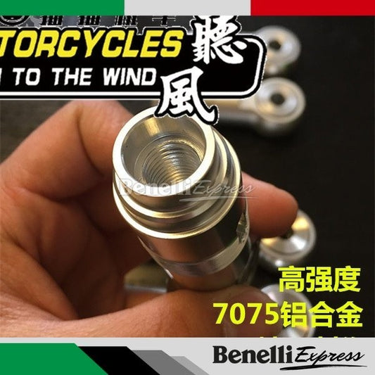 Benelli Tnt600 Leoncino 500 Monoshock Absorber Aluminium CNC Lowering Kit Rod Tnt300 Riser