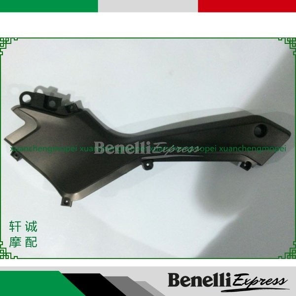 Benelli Tnt25 Fuel Tank Guard Trim Panel Upper Cover Front Guard Motorcycle Spare Parts