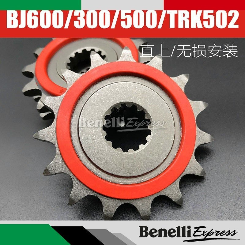 Benelli Tnt600 Srk600 Tnt300 249s SRV250 Tnt25 Tnt135 Trk251 Trk502 752s 502c 150s Leoncino Imepriale Chain Set Sprocket