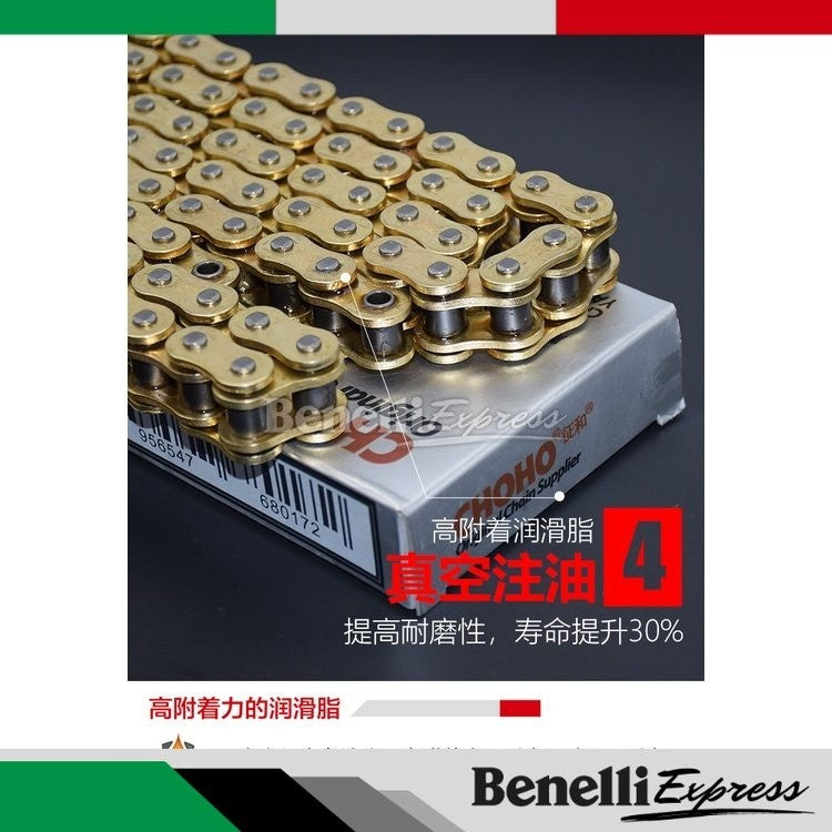 Motorcycle Benelli SRK600 Set of Chain Choho X-ring UX-ring Chain with Front & Rear Sprocket Motorcycle Spare Parts