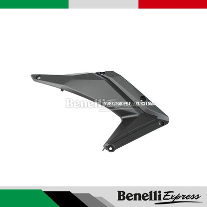 BENELLI Tnt600s Spare Parts Fairing Fuel Tank Middle Guard Plate Cover Board