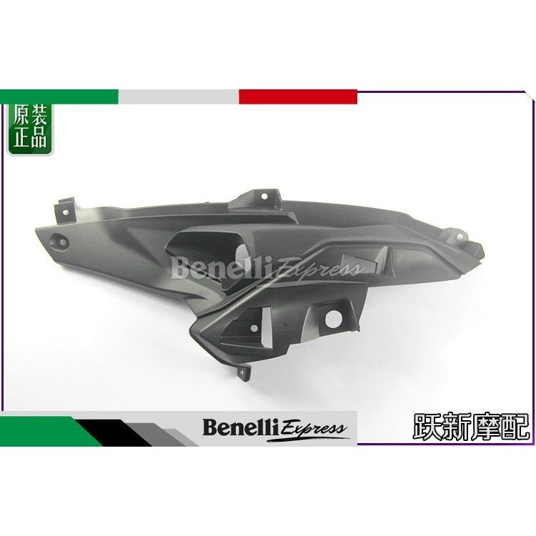 Benelli TRK502 TRK502X front cover left and right coupling plate connection guard Motorcycle Spare Parts