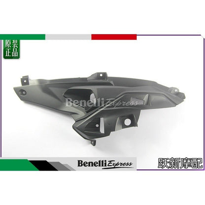 Benelli TRK502 TRK502X front cover left and right coupling plate connection guard Motorcycle Spare Parts