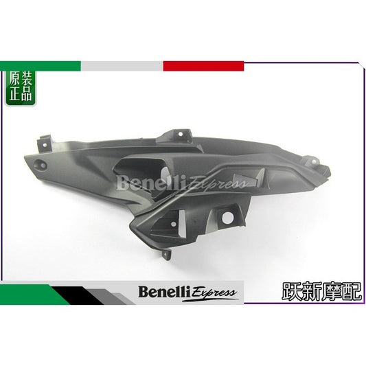 Benelli TRK502 TRK502X front cover left and right coupling plate connection guard Motorcycle Spare Parts