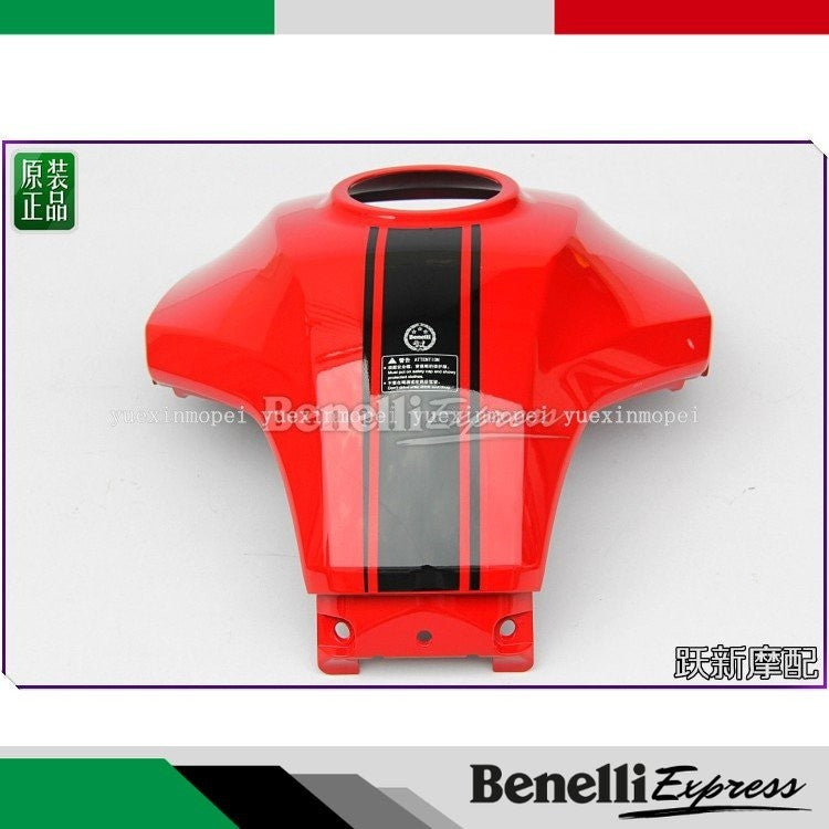 BENELLI TNT600 fuel tank intermediate guard cover decorative cover shell Motorcycle Spare Parts