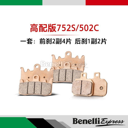 Benelli Oem Brake Pad For 752s 502c Srt800 800x (Brembo Calipers)  752s ECU