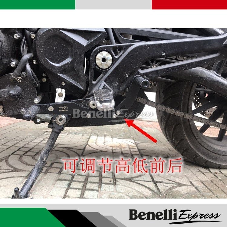 Benelli Leoncino 500 Gear Extend Motorcycle Spare Parts