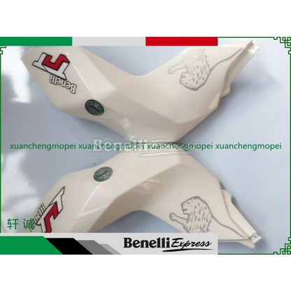 Benelli TNT135 Fuel tank left and right guard cover, middle guard cover, left and right guard cover