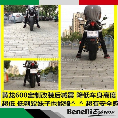 Benelli Tnt600 Leoncino 500 Monoshock Absorber Aluminium CNC Lowering Kit Rod Tnt300 Riser