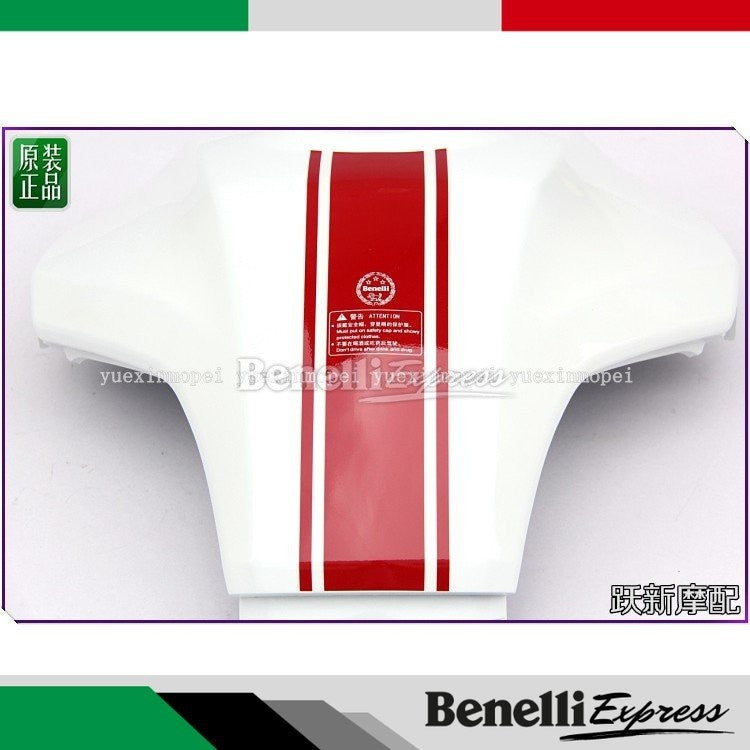 BENELLI TNT600 fuel tank intermediate guard cover decorative cover shell Motorcycle Spare Parts