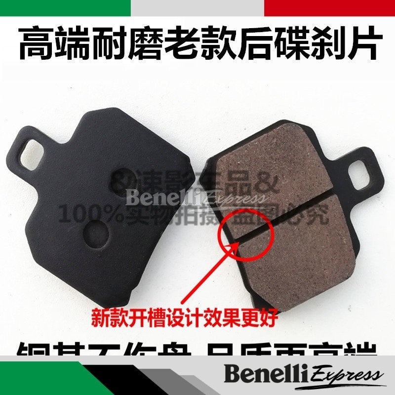 Benelli TNT250 SBP Series Gold Premium Quality Black Hi Grade disc brake pad front & rear brake pads