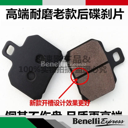 Benelli TNT250 SBP Series Gold Premium Quality Black Hi Grade disc brake pad front & rear brake pads