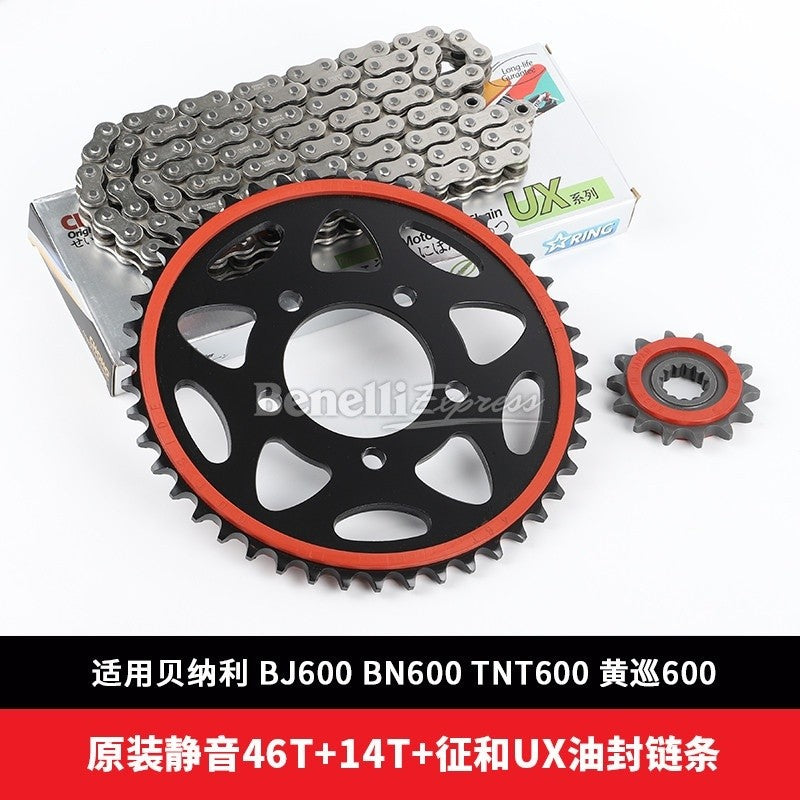 Motorcycle Benelli Tnt600 Srk600 Tnt300 302r 249s Choho HX UX STAR-Ring Chain & Hardened Steel Double Layer Silent